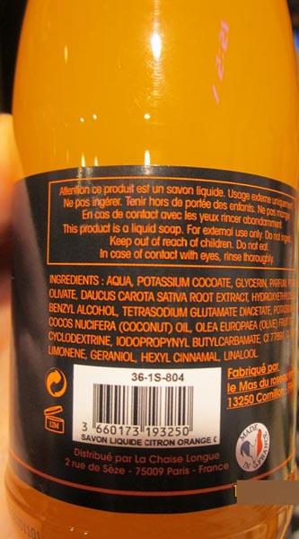 Liquid soap