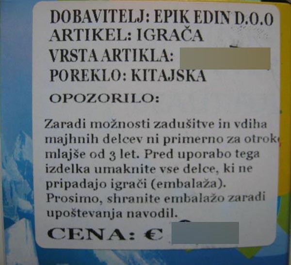 Plastic doll