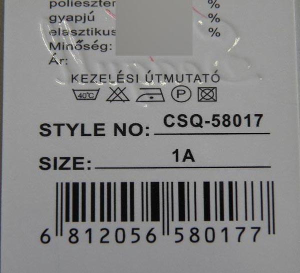 Children’s clothing set