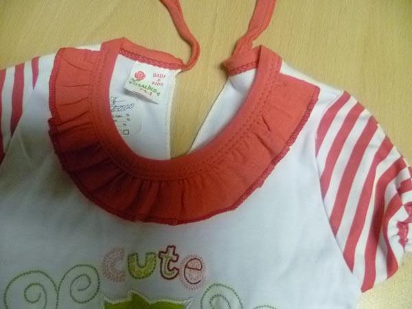 Children’s clothing set