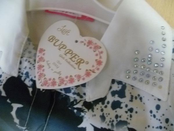 Children’s clothing set