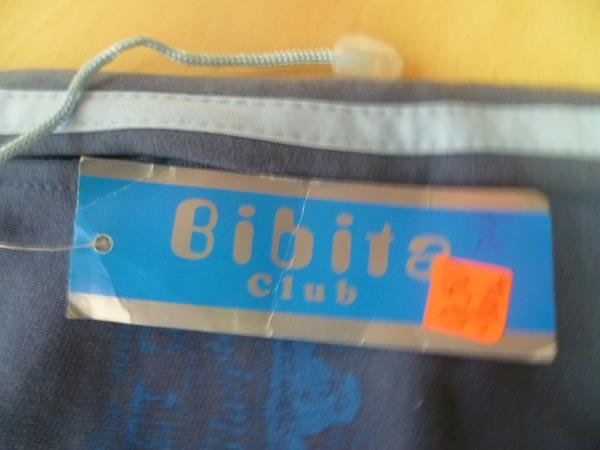 Children’s trousers