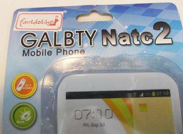 Toy mobile phone