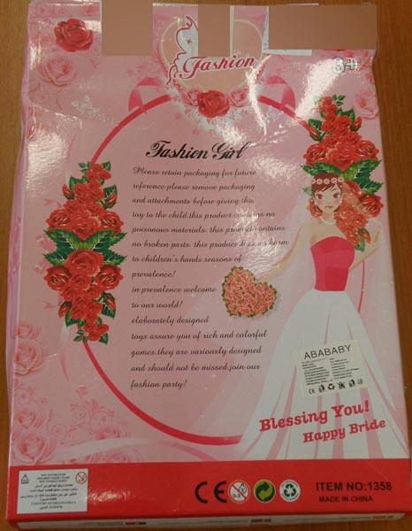 Plastic doll set