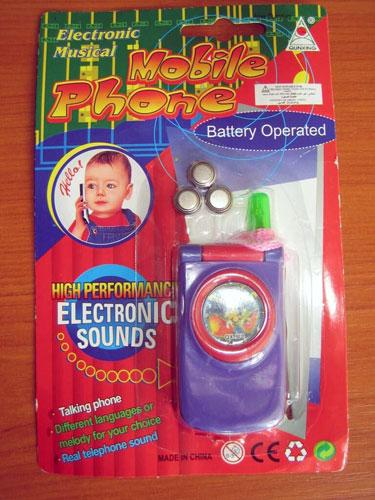 Electronic musical mobile phone