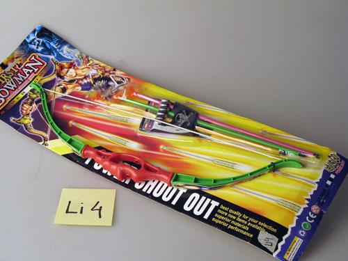 Bow and arrows with suction cups – First Bowman