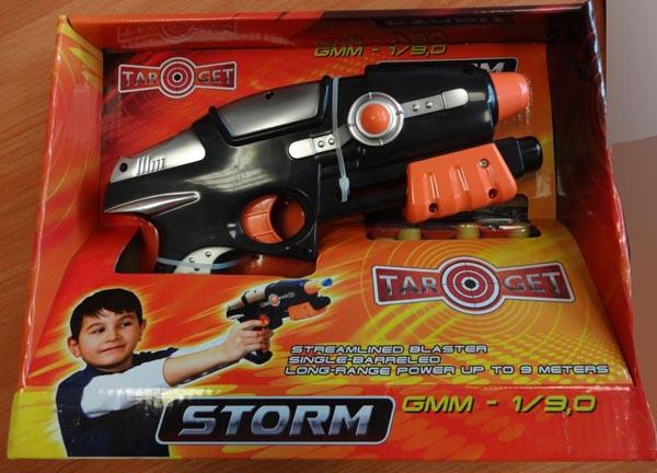 Toy gun