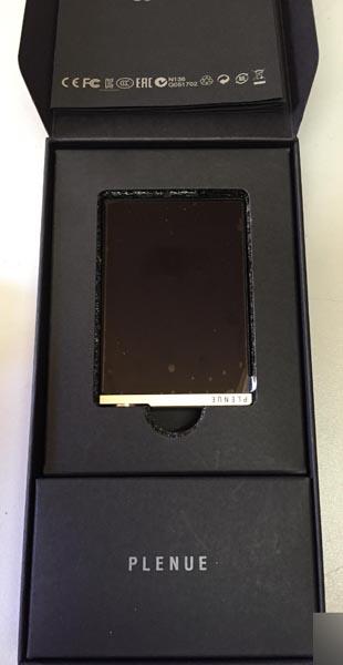 Personal music player