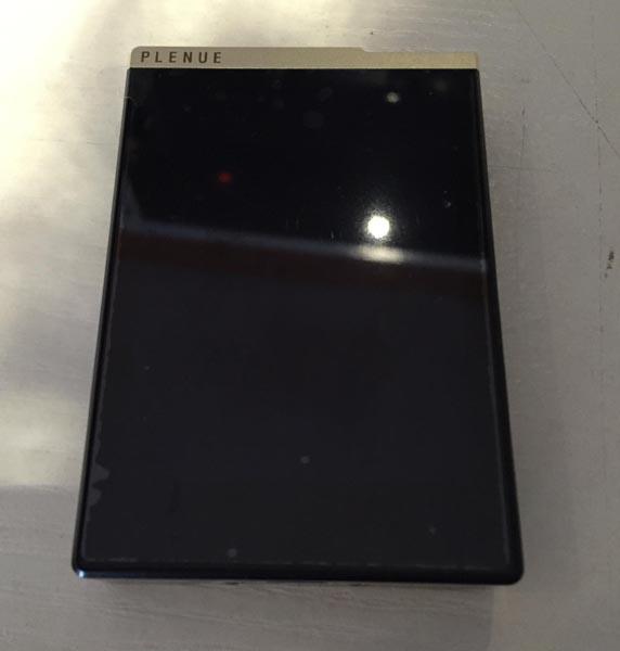 Personal music player