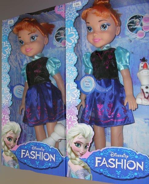 Plastic doll