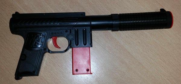 Toy gun