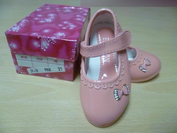 Children’s shoes