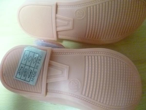 Children’s shoes