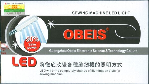 LED light