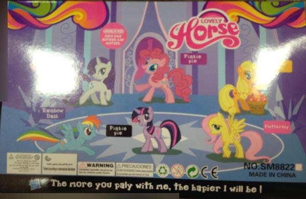 Plastic toy