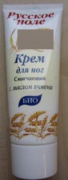Foot cream