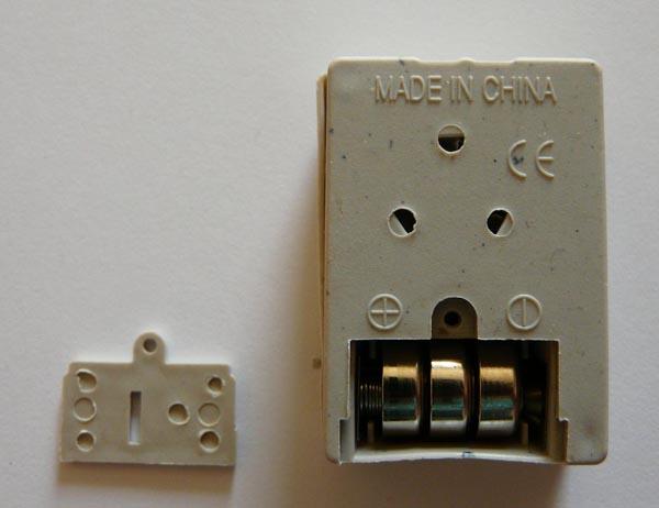 Laughing toy