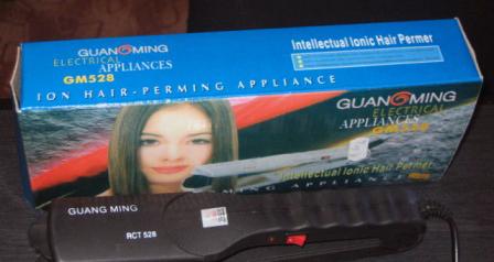 Hair slim plate straightener