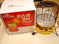 Electrical heater