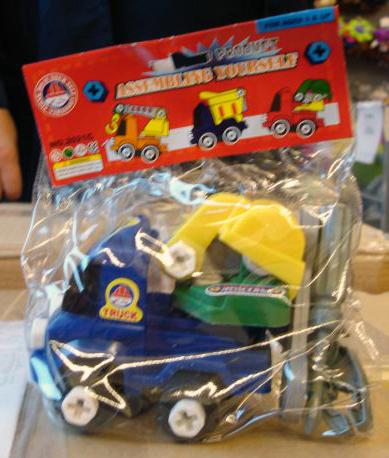 Plastic toy car