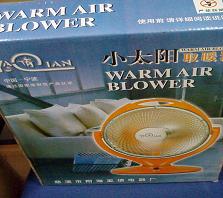 Electrical heater – warm air blower
