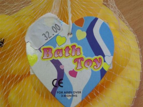 Set of bath toys – 'Duck family'
