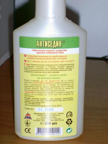 Hair саге lotion