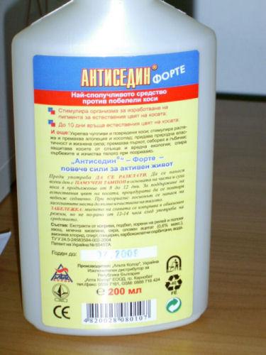 Hair саге lotion