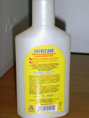 Hair саге lotion