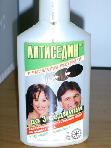 Hair саге lotion
