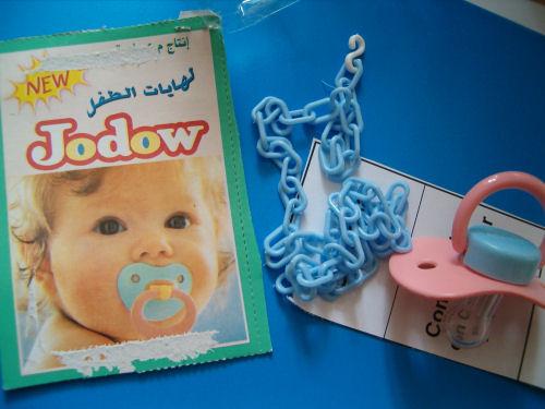 Soothers with chain