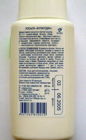Hair care product "Antesedin"