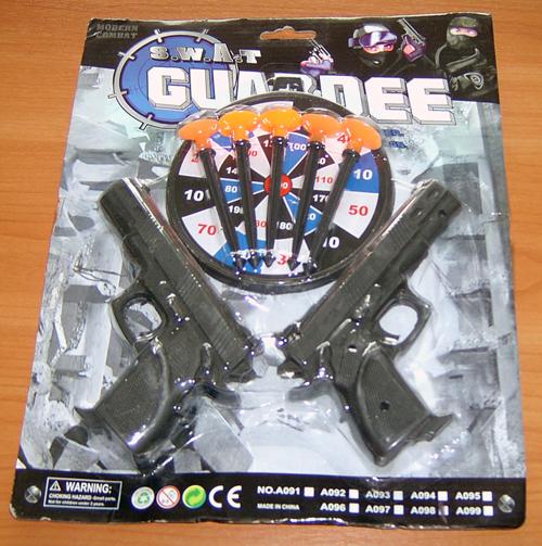 Toy gun set - "S.W.A.T. Guardee"