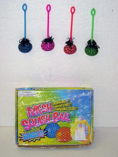 Yoyo toy – JO JO Mesh Squish Ball