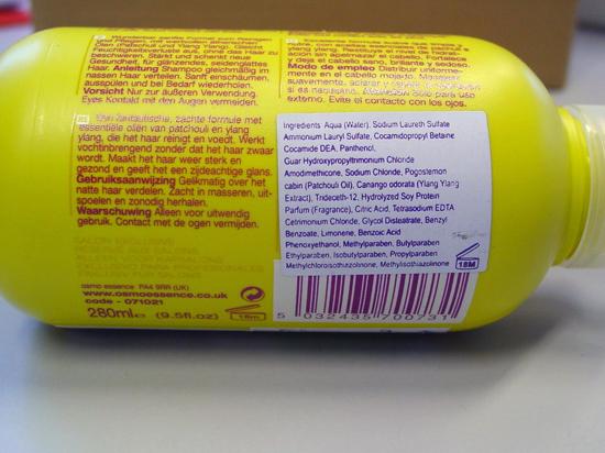 Deep moisturising shampoo