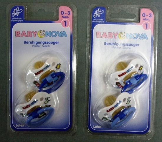 Dummy for babies