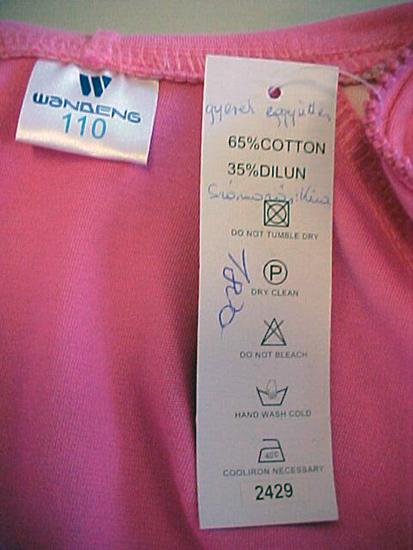 Children’s garment set