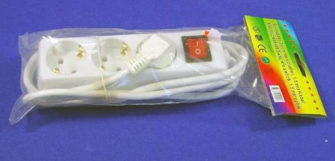 Multiple socket