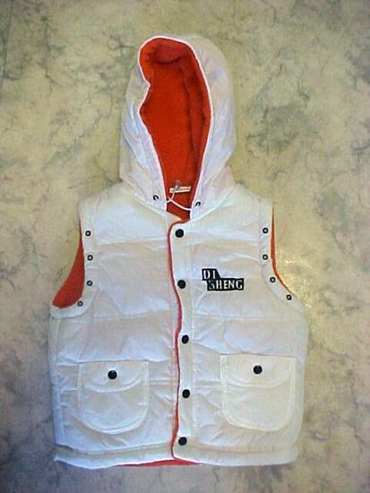 Children’s waistcoat with lining