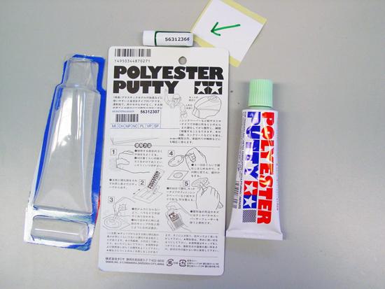 Glue – Tamiya Polyester Putty