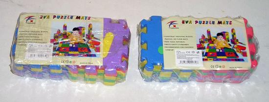 Eva puzzle mats