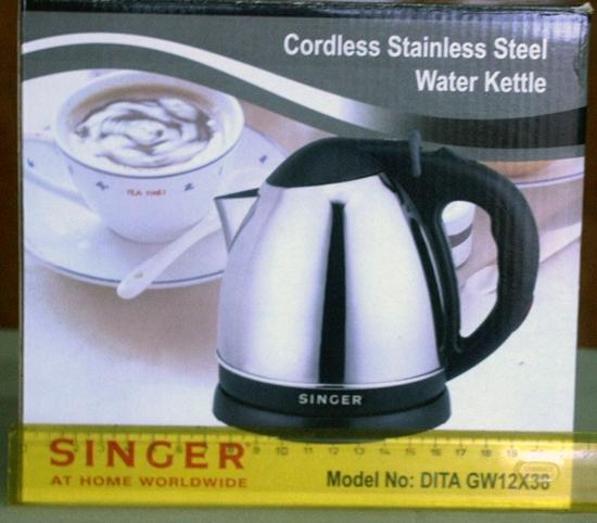 Kettle