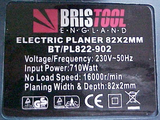 Electric planer 82 x 2 mm