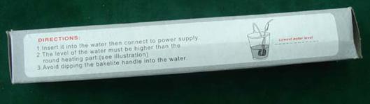 Electric water heater
