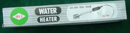 Electric water heater