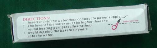 Electric water heater