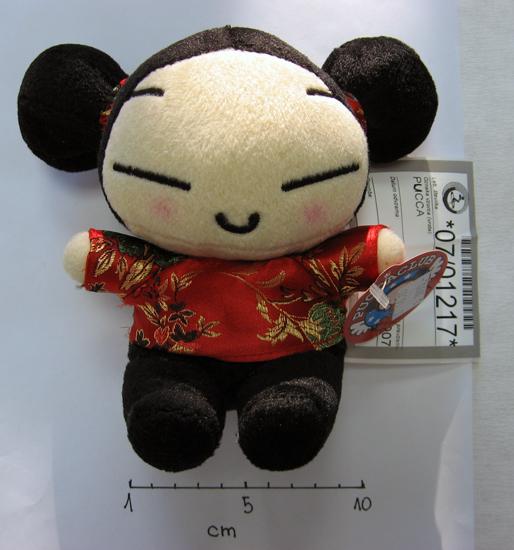 Plush toy - PUCCA