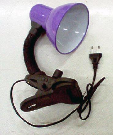Table lamp
