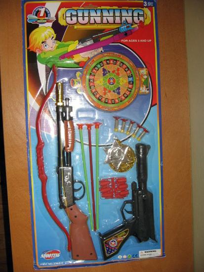 Toy gun.