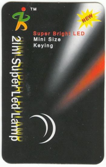 Laser pointers - Super Bright LED Mini Size Keyring pointer with 2-in-1 Super LED light